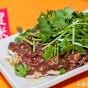 刘记炙子烤肉加盟