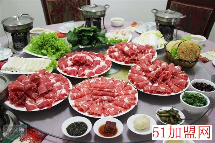 京福华加盟
