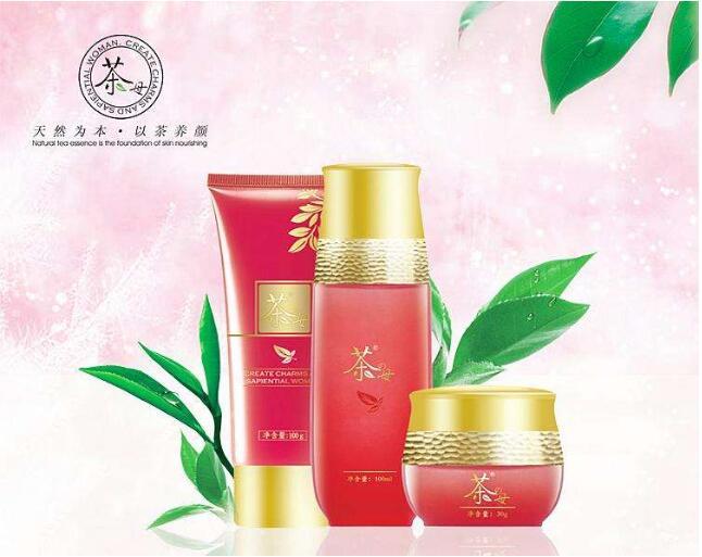 茶母化妆品加盟