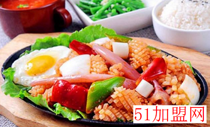 荷香铁板饭加盟