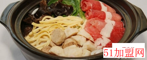 尚品米线加盟 尚品米线加盟