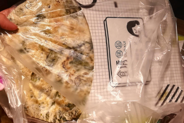 食诱锅盔加盟