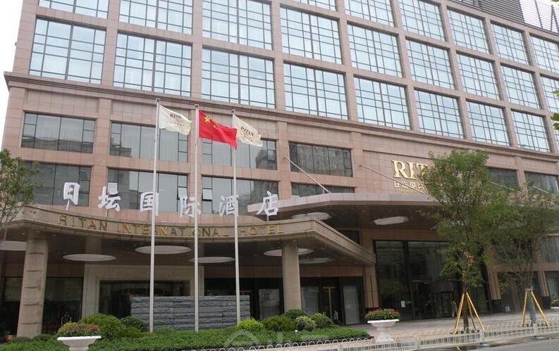 北京日坛国际酒店加盟
