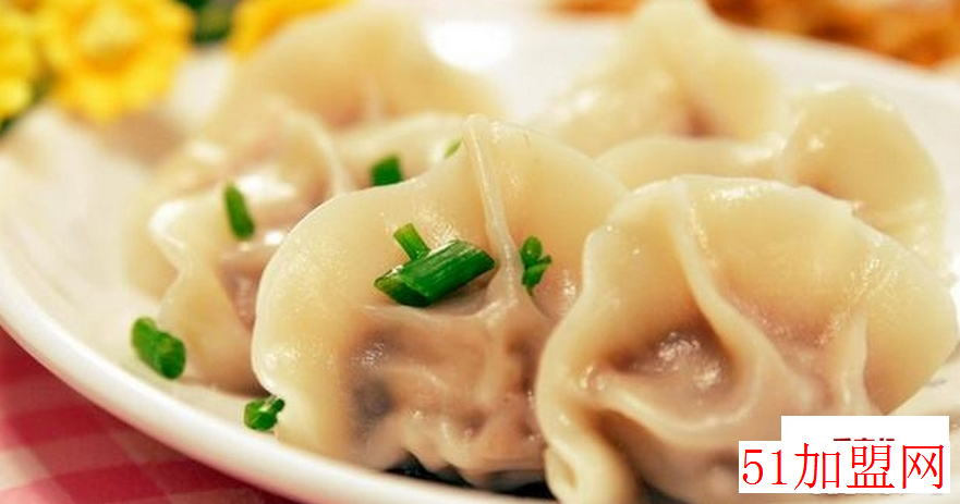 捏福饺子加盟