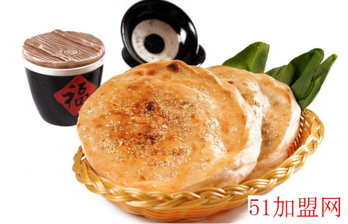 兰记烧饼里脊加盟