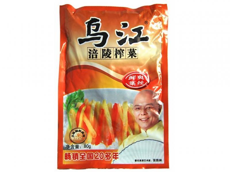 乌江牌榨菜加盟