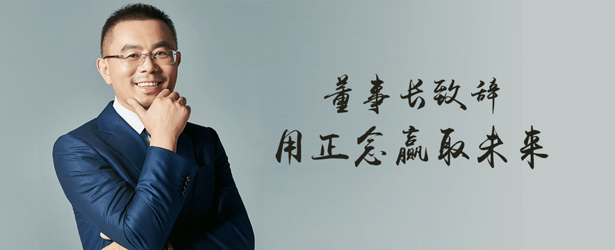 开能净水器加盟