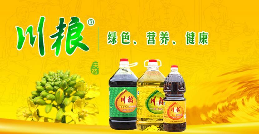 川粮加盟