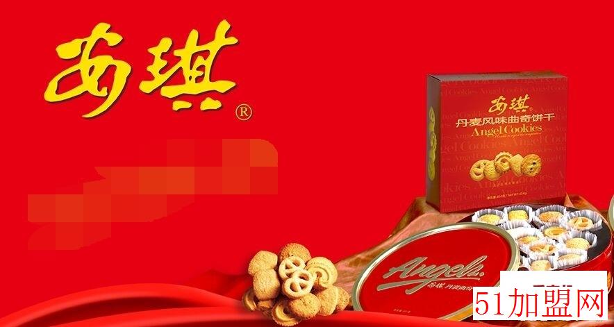 安琪蛋糕加盟