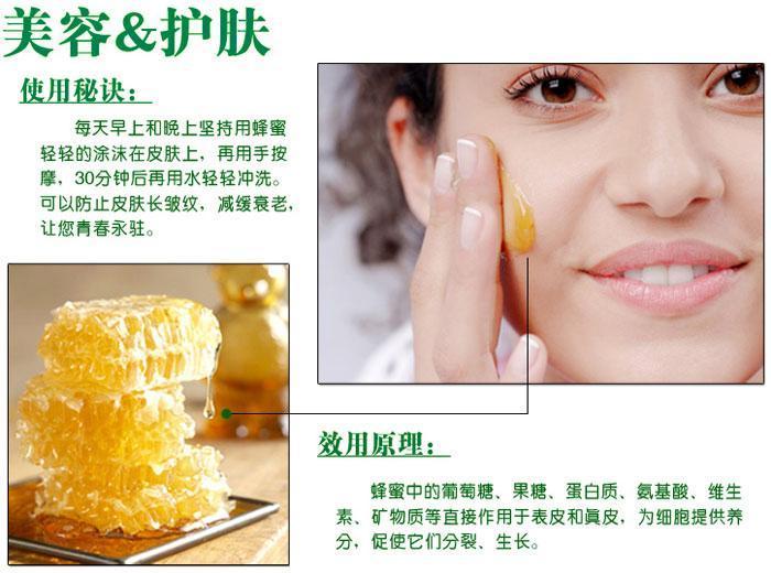 慈生堂加盟