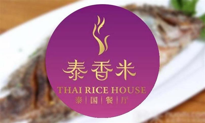 凯丹泰国菜加盟