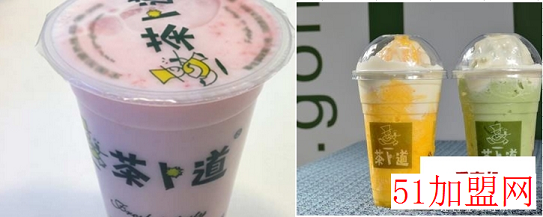 茶卜道饮品加盟