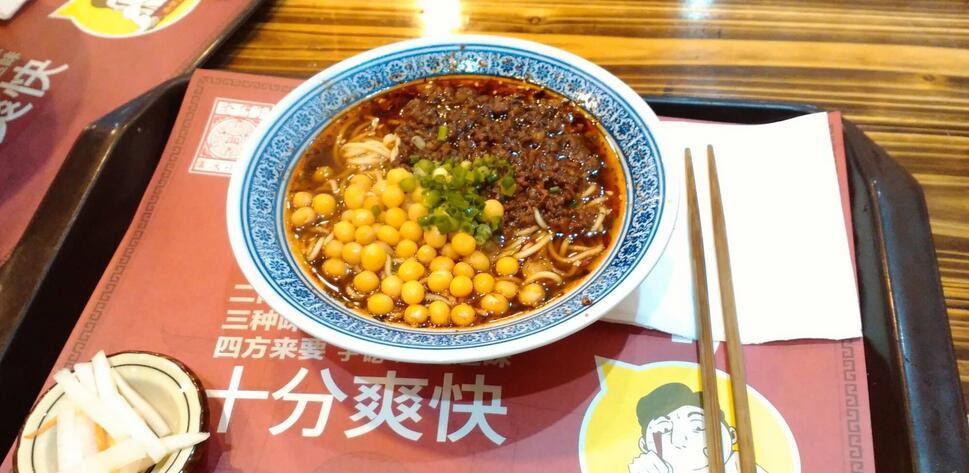 渝伢子重庆小面加盟