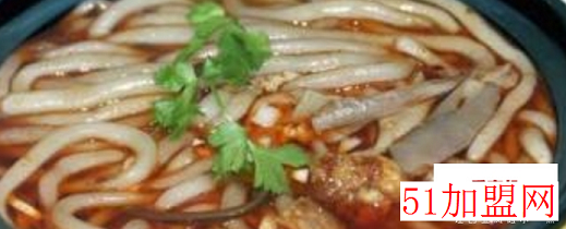 川味斋土豆粉加盟