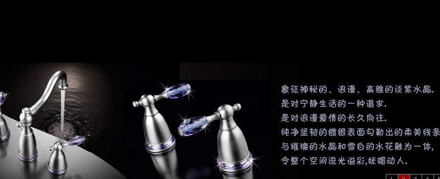 卡蒙卫浴加盟 卡蒙卫浴加盟