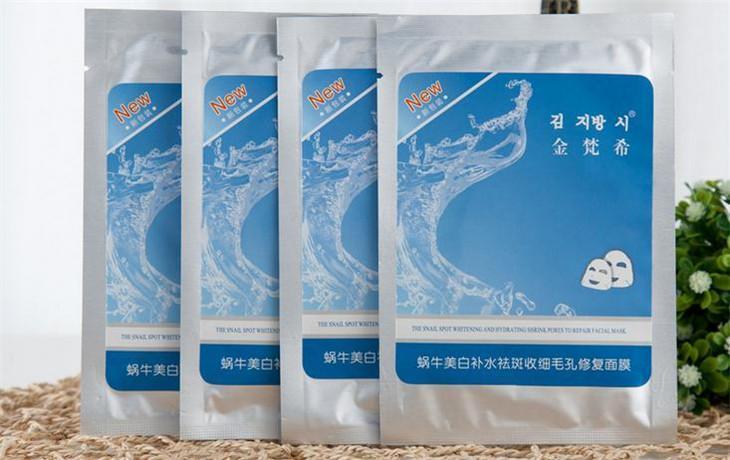 金梵希化妆品加盟