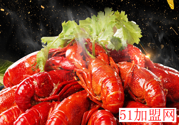 丁丁小龙虾加盟