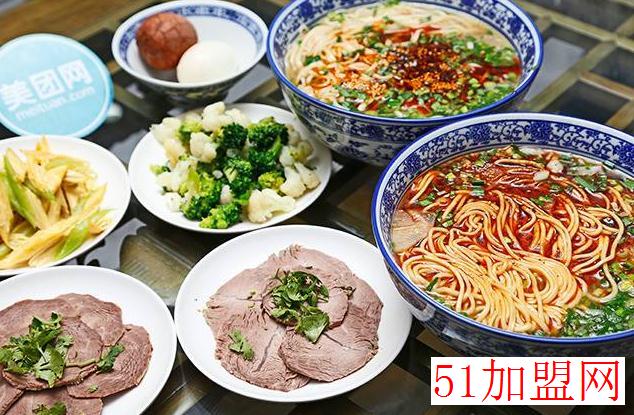 兰州牛肉拉面加盟