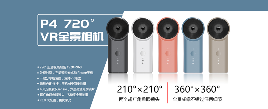 红荔街净水器加盟 红荔街净水器加盟