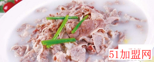 小市羊汤加盟