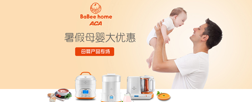 ACA北美电器加盟