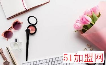 贝蒂斯化妆品加盟