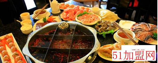 帅锅火锅加盟