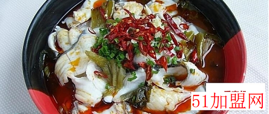 福气鱼火锅加盟