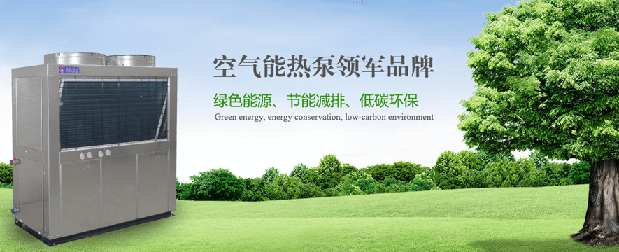 确正热水器加盟