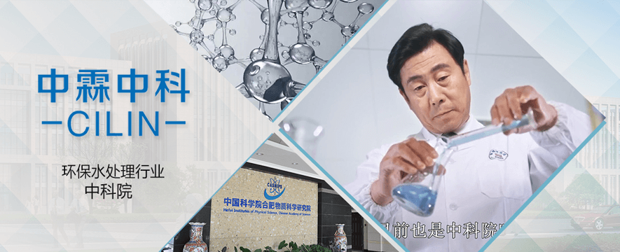 纳兰特净水器加盟