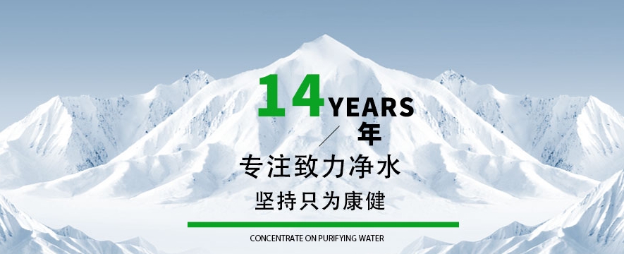 欧惠浦净水加盟 欧惠浦净水加盟