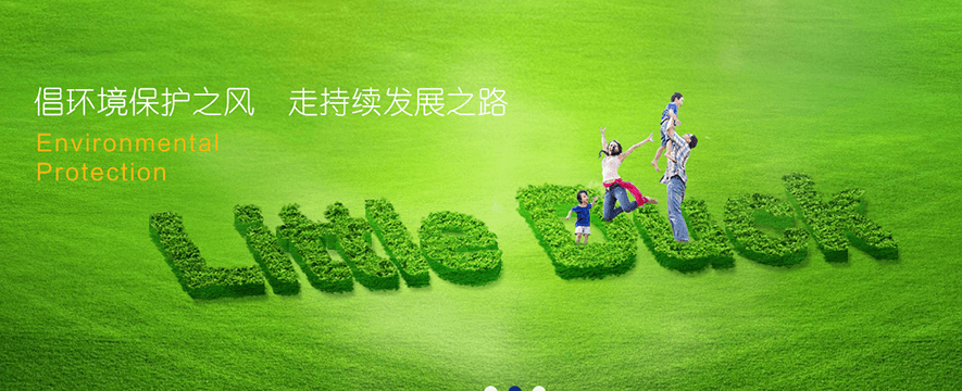 小鸭厨电加盟 小鸭厨电加盟