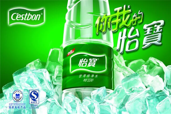 怡宝矿泉水加盟