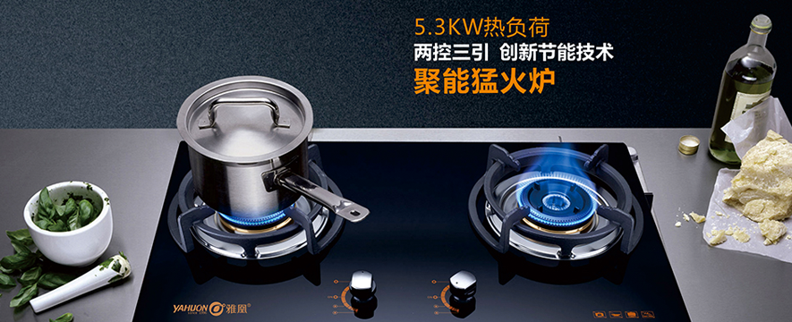 雅凰电器加盟 雅凰电器加盟