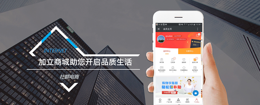 加立净水器加盟 加立净水器加盟