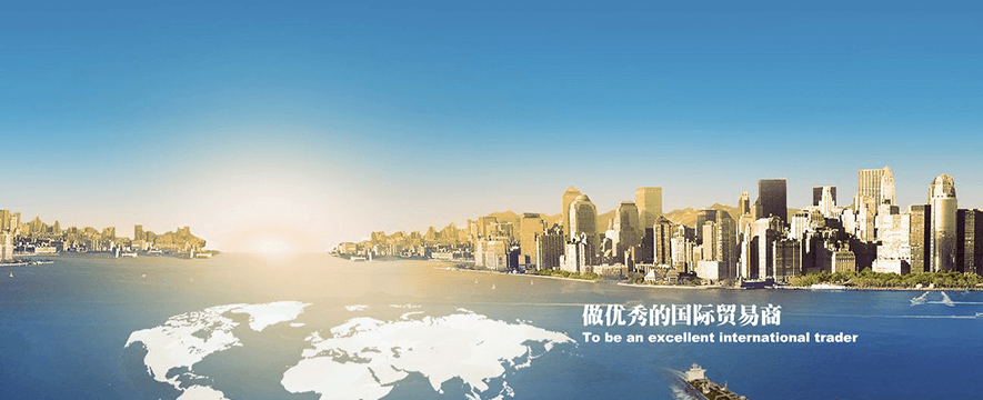 三角牌电器加盟