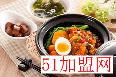 蒸食爽煲仔饭加盟