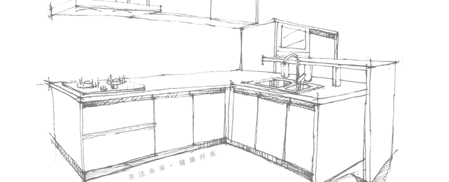 开来橱柜加盟