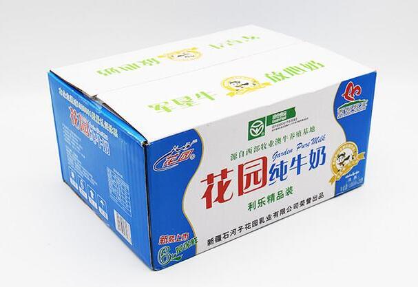 花园牛奶加盟