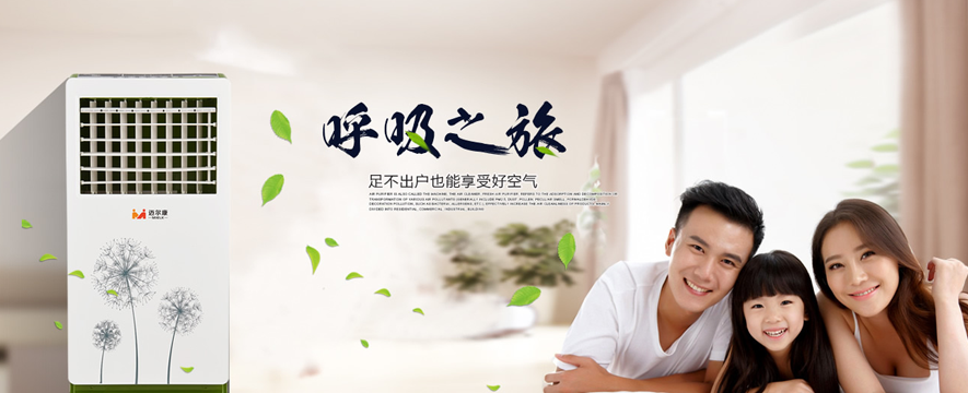 迈尔康净水加盟 迈尔康净水加盟