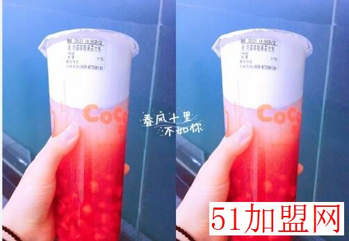 CoCo都可奶茶加盟