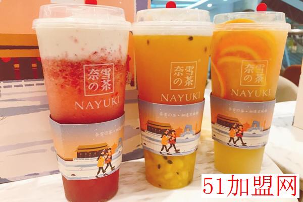 奈雪的茶加盟