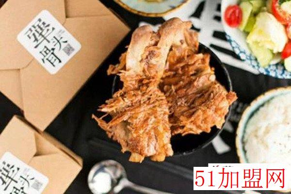 犟骨头加盟