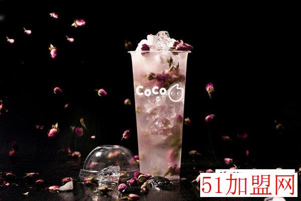 coco都可加盟
