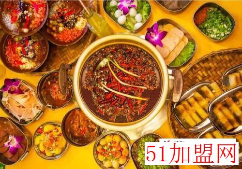 班花麻辣烫加盟