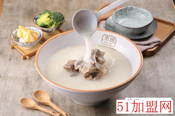 觅姐麻辣烫加盟