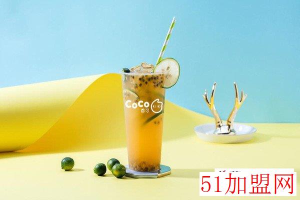 coco奶茶加盟