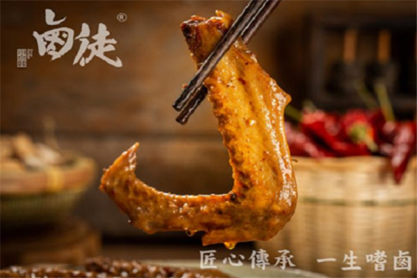 卤徒加盟