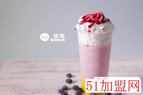 徐小包奶茶加盟
