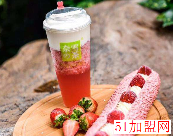 奈雪的茶加盟